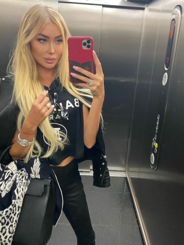 Елена